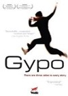 Gypo (2005)3.jpg